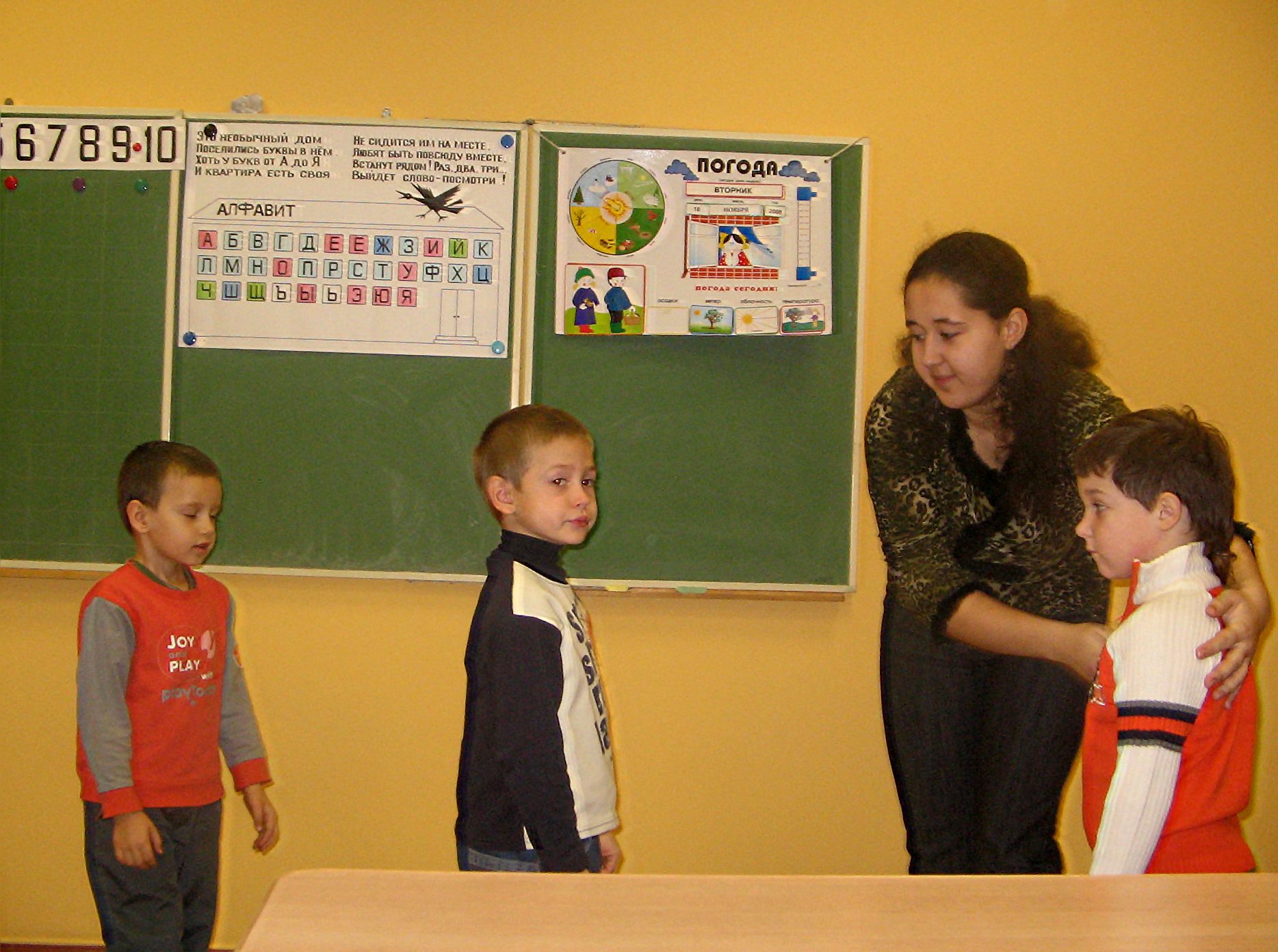 ВГПГК_2008